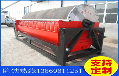 遼寧永磁筒式磁選機是不是強磁