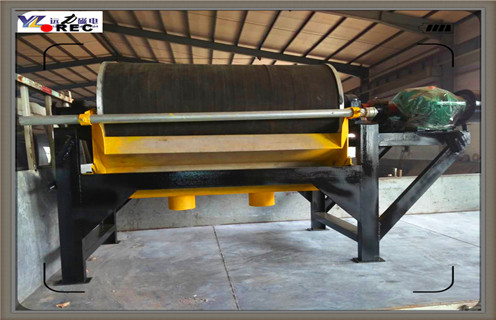 黑龍江永磁筒磁選機的工作原理