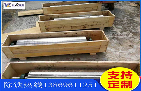 福建輥式強磁磁選機(jī)工作原理