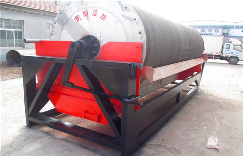 寧夏鐵礦用磁選機(jī)