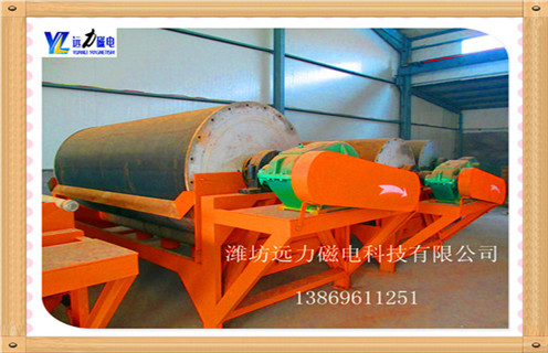 湖北黑鎢礦濕式磁選機