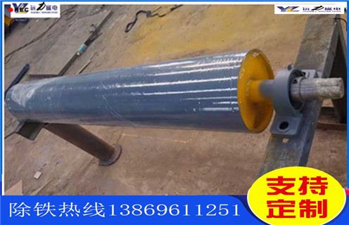 重慶滾筒式磁選機