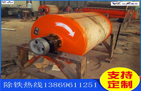 福建永磁滾筒的優缺點