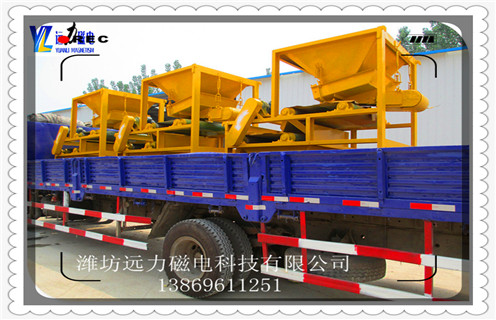 磁選機,干式磁選機,干式磁選機多少錢 磁選機,干式磁選機,干式磁選機多少錢