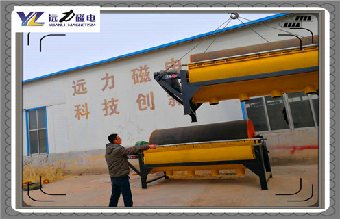 河沙磁選機工作原理 河沙磁選機工作原理