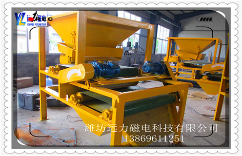 磁選機,磁選機生產(chǎn)廠家,干式磁選機生產(chǎn)廠家 磁選機,磁選機生產(chǎn)廠家,干式磁選機生產(chǎn)廠家