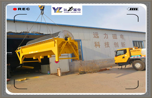 磁選機,磁選機質量,磁選機有質量才有銷量 磁選機,磁選機質量,磁選機有質量才有銷量