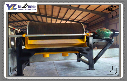 選鐵，粉煤灰選鐵工藝介紹