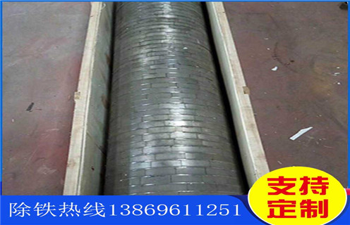 磁選機,磁選機價格,高梯度磁選機,高梯度磁選機價格變化因素 磁選機,磁選機價格,高梯度磁選機,高梯度磁選機價格變化因素