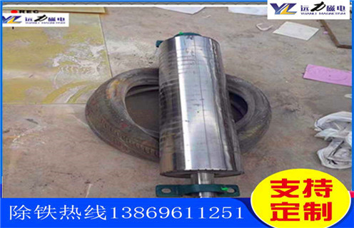 磁選機,強磁磁選機,浙江永磁強磁磁選機 磁選機,強磁磁選機,浙江永磁強磁磁選機