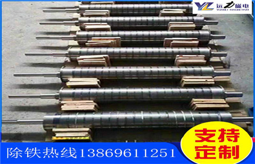 強(qiáng)磁磁選機(jī),干式強(qiáng)磁磁選機(jī),供銷干式強(qiáng)磁磁選機(jī) 強(qiáng)磁磁選機(jī),干式強(qiáng)磁磁選機(jī),供銷干式強(qiáng)磁磁選機(jī)