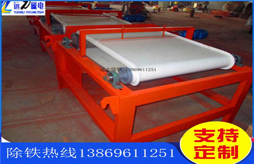 磁選機,高梯度磁選機,遠力高梯度磁選機解決跑礦杜絕資源浪費 磁選機,高梯度磁選機,遠力高梯度磁選機解決跑礦杜絕資源浪費