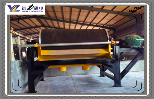 磁選機，磁選機磁性，半自動磁選機的磁源用極性交替排列永久磁鐵!