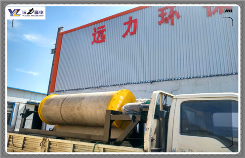 磁選機,干式磁選機,遠力干式磁選機您投資的不二之選 磁選機,干式磁選機,遠力干式磁選機您投資的不二之選