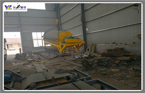 磁選機,干式磁選機,遠力干式磁選機您投資的不二之選 磁選機,干式磁選機,遠力干式磁選機您投資的不二之選