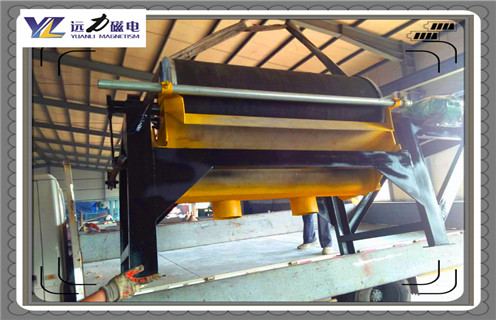 磁選機,錳礦磁選機,碳酸錳礦磁選機的技術上進行哪些工藝改造? 磁選機,錳礦磁選機,碳酸錳礦磁選機的技術上進行哪些工藝改造?