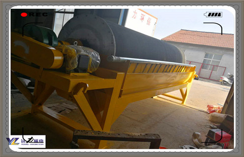 磁選機，強磁磁選機，雙盤強磁選機在產品的外形上更加堅固開拓創新!