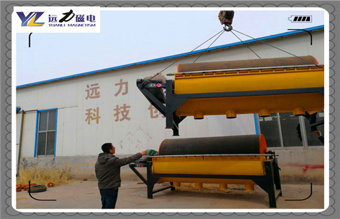 磁選機，半逆流磁選機，生活中的半逆流磁選機更需要目標導(dǎo)航！