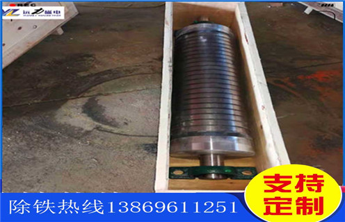 輥式磁選機(jī)，永磁輥式磁選機(jī)，天津永磁輥式磁選機(jī)的應(yīng)用