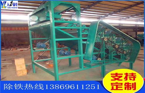 北京強磁磁選機價格_工作原理結(jié)構(gòu)_北京強磁磁選機說明書 北京強磁磁選機價格_工作原理結(jié)構(gòu)_北京強磁磁選機說明書