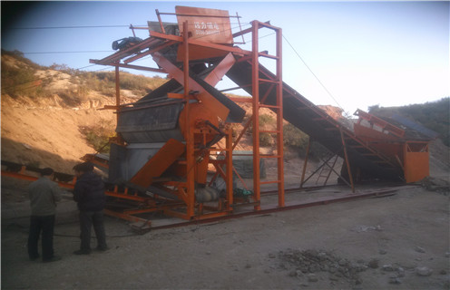 干選磁選機，深圳礦石干選磁選機_鐵礦石深圳礦石干選磁選機_廠家結構 