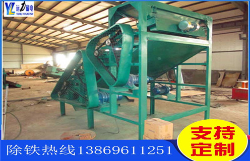 干式輥式磁選機，甘肅干式輥式磁選機_超強磁皮帶結構_甘肅干式輥式磁選機生產廠家 