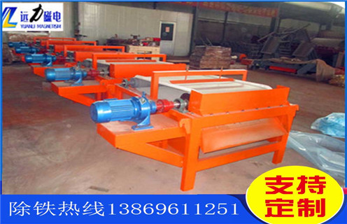 平板磁選機，濕式磁選機，新疆TLGP-1220濕式強磁平板磁選機參數_磁塊排列布置處理能力_新疆TLGP-1220濕式強磁平板磁選機參數規格參數_設計圖 