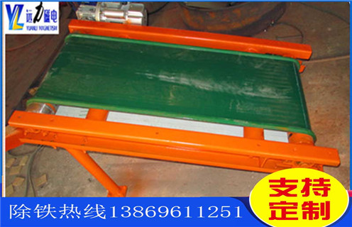 永磁磁選機,多種永磁磁選機除鐵提純好設備_磁場強度能用多長時間_工作原理型號_多種永磁磁選機除鐵提純好設備場強分布圖 永磁磁選機,多種永磁磁選機除鐵提純好設備_磁場強度能用多長時間_工作原理型號_多種永磁磁選機除鐵提純好設備場強分布圖