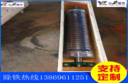 赤鐵礦磁選機,赤鐵礦磁選機在磁輥轉到前端位置時注意的問題!_赤鐵礦磁選機在磁輥轉到前端位置時注意的問題!廠家_除鐵強磁輥 赤鐵礦磁選機,赤鐵礦磁選機在磁輥轉到前端位置時注意的問題!_赤鐵礦磁選機在磁輥轉到前端位置時注意的問題!廠家_除鐵強磁輥