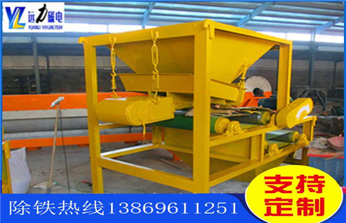 干式磁選機(jī)，遠(yuǎn)力磁電鐵礦石干式磁選機(jī)的磁性率準(zhǔn)備哪些材料？鐵礦錳礦干式磁選機(jī)_多滾筒干式磁選機(jī)出現(xiàn)被異物擊穿時(shí)怎么處理？工作視頻皮帶及結(jié)構(gòu)價(jià)格 