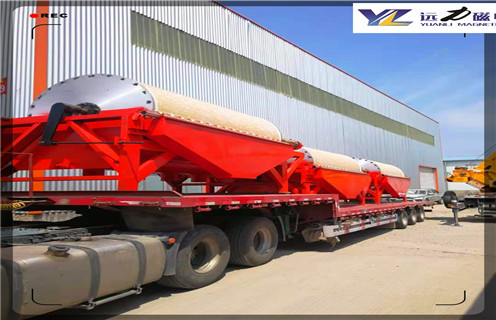 磁選機(jī),磁選機(jī)為企業(yè)的長(zhǎng)遠(yuǎn)發(fā)展做好前期規(guī)劃!廠家_磁選機(jī)為企業(yè)的長(zhǎng)遠(yuǎn)發(fā)展做好前期規(guī)劃!磁場(chǎng)一般為多少_磁塊如何排列 磁選機(jī),磁選機(jī)為企業(yè)的長(zhǎng)遠(yuǎn)發(fā)展做好前期規(guī)劃!廠家_磁選機(jī)為企業(yè)的長(zhǎng)遠(yuǎn)發(fā)展做好前期規(guī)劃!磁場(chǎng)一般為多少_磁塊如何排列