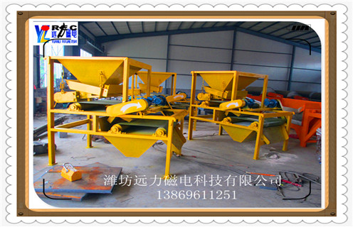 干式磁選機,廈門QCG-38010干式輥式強磁選機_磁性礦廈門QCG-38010干式輥式強磁選機_廈門QCG-38010干式輥式強磁選機工作視頻皮帶及結構價格 干式磁選機,廈門QCG-38010干式輥式強磁選機_磁性礦廈門QCG-38010干式輥式強磁選機_廈門QCG-38010干式輥式強磁選機工作視頻皮帶及結構價格