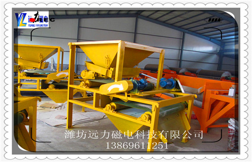 干式磁選機，CTG-9026一筒三輥干式磁選機_磁性礦CTG-9026一筒三輥干式磁選機_CTG-9026一筒三輥干式磁選機工作視頻皮帶及結構價格