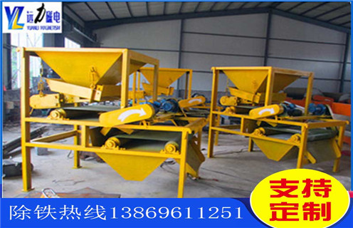 小型錳礦磁選機(jī),小型錳礦磁選機(jī)擁有自己的競(jìng)爭(zhēng)優(yōu)勢(shì)_濰坊小型錳礦磁選機(jī)擁有自己的競(jìng)爭(zhēng)優(yōu)勢(shì)參數(shù)及生產(chǎn)廠家 小型錳礦磁選機(jī),小型錳礦磁選機(jī)擁有自己的競(jìng)爭(zhēng)優(yōu)勢(shì)_濰坊小型錳礦磁選機(jī)擁有自己的競(jìng)爭(zhēng)優(yōu)勢(shì)參數(shù)及生產(chǎn)廠家
