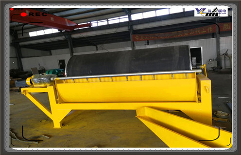 盤式磁選機的生產中將會注入新的技術_鐵礦選礦盤式磁選機的生產中將會注入新的技術磁場一般為多少_磁塊如何排列 盤式磁選機的生產中將會注入新的技術_鐵礦選礦盤式磁選機的生產中將會注入新的技術磁場一般為多少_磁塊如何排列