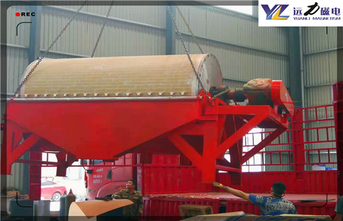 河沙磁選機,山西河沙磁選機_小型河沙磁選機_水洗山西河沙磁選機價格 河沙磁選機,山西河沙磁選機_小型河沙磁選機_水洗山西河沙磁選機價格