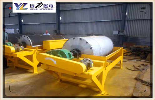 強磁干式磁選機,強磁干式磁選機在工業生產中有重要的地位_強磁干式磁選機在工業生產中有重要的地位發展工作視頻皮帶及結構價格 強磁干式磁選機,強磁干式磁選機在工業生產中有重要的地位_強磁干式磁選機在工業生產中有重要的地位發展工作視頻皮帶及結構價格