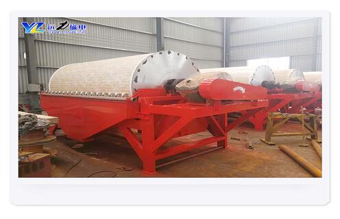 半逆流磁選機(jī),黑龍江1024半逆流磁選機(jī)槽體圖紙_結(jié)構(gòu)工作原理圖_黑龍江1024半逆流磁選機(jī)槽體圖紙如何調(diào)整及工藝流程圖 半逆流磁選機(jī),黑龍江1024半逆流磁選機(jī)槽體圖紙_結(jié)構(gòu)工作原理圖_黑龍江1024半逆流磁選機(jī)槽體圖紙如何調(diào)整及工藝流程圖