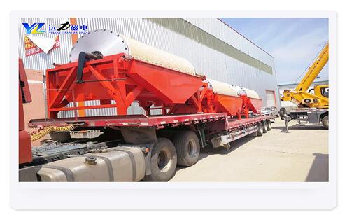 小型磁選機(jī),小型選鐵磁選機(jī)屬于實用型設(shè)備_小型選鐵磁選機(jī)屬于實用型設(shè)備磁場一般為多少_磁塊如何排列 小型磁選機(jī),小型選鐵磁選機(jī)屬于實用型設(shè)備_小型選鐵磁選機(jī)屬于實用型設(shè)備磁場一般為多少_磁塊如何排列