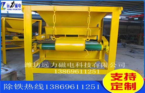 磁選機(jī)廠家，磁選機(jī)廠家實(shí)現(xiàn)細(xì)粉磁選機(jī)的全面性發(fā)展_磁選機(jī)廠家實(shí)現(xiàn)細(xì)粉磁選機(jī)的全面性發(fā)展磁場一般為多少_磁塊如何排列