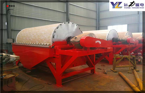 濕式強磁磁選機,濕式強磁選機的穩(wěn)定工作離不開維護和保養(yǎng)_釩鈦鐵礦濕式強磁選機的穩(wěn)定工作離不開維護和保養(yǎng)型號參數(shù)及磁場強度 濕式強磁磁選機,濕式強磁選機的穩(wěn)定工作離不開維護和保養(yǎng)_釩鈦鐵礦濕式強磁選機的穩(wěn)定工作離不開維護和保養(yǎng)型號參數(shù)及磁場強度