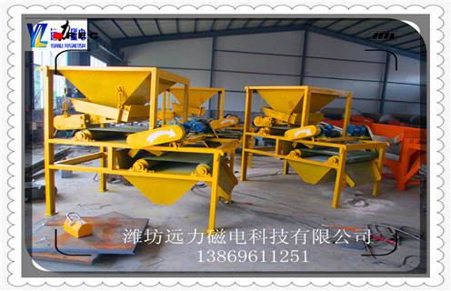 高梯度磁選機，高梯度磁選機是工業生產的設備_結構原理圖_高梯度磁選機是工業生產的設備能選三氧化二鐵嗎