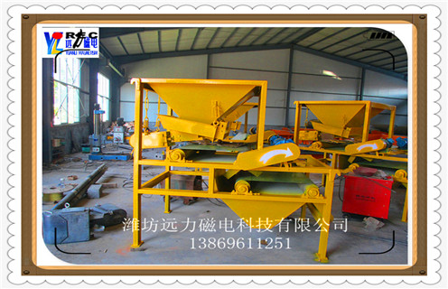 高梯度磁選機，高梯度磁選機是工業生產的設備_結構原理圖_高梯度磁選機是工業生產的設備能選三氧化二鐵嗎