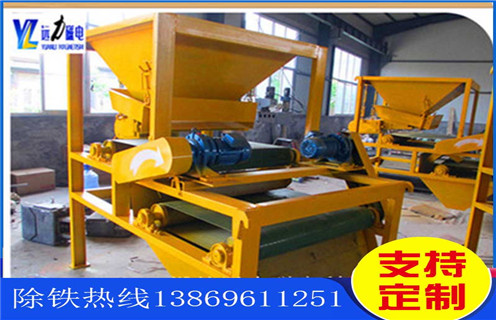 強磁礦物磁選機,江蘇強磁礦物磁選機_結構原理圖_江蘇強磁礦物磁選機能選三氧化二鐵嗎? 強磁礦物磁選機,江蘇強磁礦物磁選機_結構原理圖_江蘇強磁礦物磁選機能選三氧化二鐵嗎?