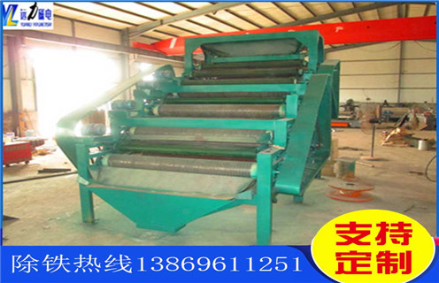 石英砂磁選機(jī),石英砂磁選機(jī)專注品質(zhì)創(chuàng)造高端價(jià)值 _多少錢_河北石英砂磁選機(jī)專注品質(zhì)創(chuàng)造高端價(jià)值 能提高多少品位 石英砂磁選機(jī),石英砂磁選機(jī)專注品質(zhì)創(chuàng)造高端價(jià)值 _多少錢_河北石英砂磁選機(jī)專注品質(zhì)創(chuàng)造高端價(jià)值 能提高多少品位