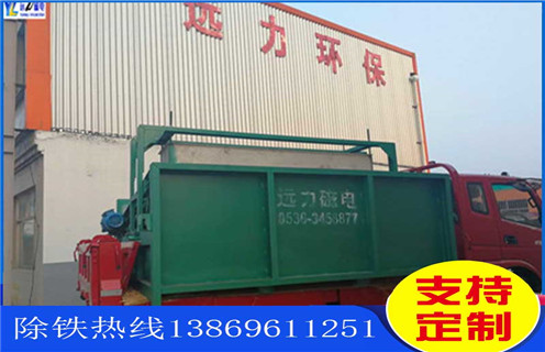 平板磁選機,平板磁選機選黑鎢礦視頻_平板磁選機選黑鎢礦視頻工作原理_選礦規格參數及執行標準 平板磁選機,平板磁選機選黑鎢礦視頻_平板磁選機選黑鎢礦視頻工作原理_選礦規格參數及執行標準