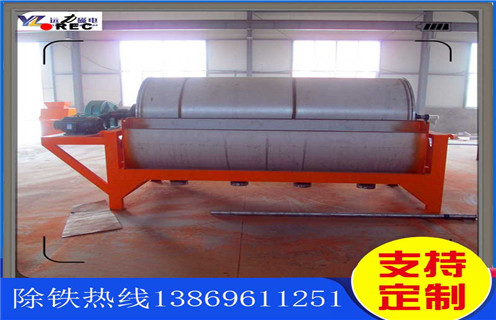 永磁磁選機(jī),永磁磁選機(jī)作業(yè)人員必須做到這四點(diǎn)_遠(yuǎn)力為您講述永磁磁選機(jī)作業(yè)人員必須做到這四點(diǎn)磁場分布圖 永磁磁選機(jī),永磁磁選機(jī)作業(yè)人員必須做到這四點(diǎn)_遠(yuǎn)力為您講述永磁磁選機(jī)作業(yè)人員必須做到這四點(diǎn)磁場分布圖