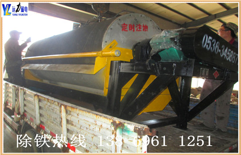 河沙磁選機,承德河砂磁選機基本信息廠家_小型河沙磁選機_水洗如何評價承德河砂磁選機基本信息價格 河沙磁選機,承德河砂磁選機基本信息廠家_小型河沙磁選機_水洗如何評價承德河砂磁選機基本信息價格