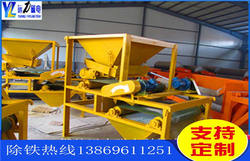 小型磁選機,鋼渣小型磁選機的優勢表現在哪兒_輥式鋼渣小型磁選機的優勢表現在哪兒_磁塊如何排列 小型磁選機,鋼渣小型磁選機的優勢表現在哪兒_輥式鋼渣小型磁選機的優勢表現在哪兒_磁塊如何排列