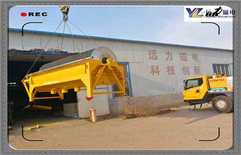 永磁輥式磁選機,湖北永磁輥式磁選機_遠力為您講述湖北永磁輥式磁選機磁場分布圖 永磁輥式磁選機,湖北永磁輥式磁選機_遠力為您講述湖北永磁輥式磁選機磁場分布圖